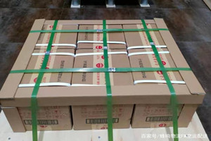 阿里昆莎机场邮寄酒水【机场货运当天
